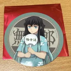 鬼滅の刃　極楽湯　コラボ　コースター
