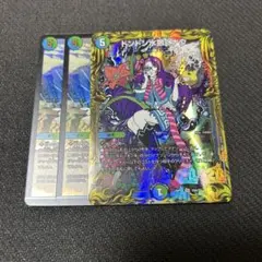 ドンドン水撒くナウ