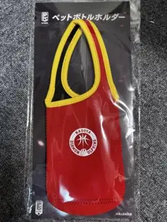 【名古屋ダイヤモンドドルフィンズ】　B.LEAGUE ペットボトルホルダー