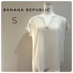 BANANA REPUBLIC 半袖シャツ S ホワイト