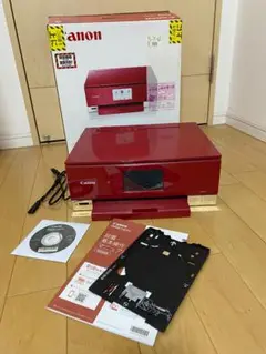 (未使用･未開封品)旧モデル Canon プリンター インクジェット複合機 PIXUS TS8230 RED (レッド) 2025年最新】pixus ts8230 レッドの人気アイテム - メルカリ