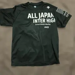 Item thumbnail for item 4b126089-545c-4f27-b643-bd49fee67320