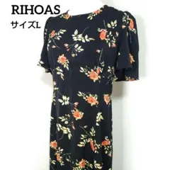 【新品未使用】リホアス 花柄 ロング ワンピース 半袖 黒 L