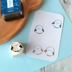 『シマエナガのミニはんこ』消しゴムはんこ