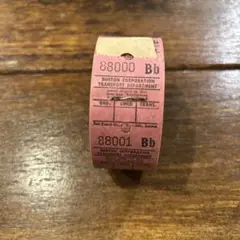 Item thumbnail for item 59f32da0-5f1d-4a13-b460-39951a88cef1