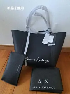 ARMANI EXCHANGE オンライン限定　リバーシブルトートバッグブラック