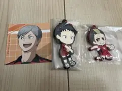 ハイキュー　音駒高校 リエーフ 福永 山本 グッズセット