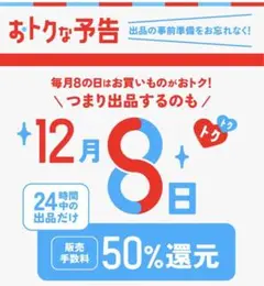 スコッティキャメロン パターカバー ピンタイプ