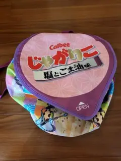 Calbee じゃがりこクッション