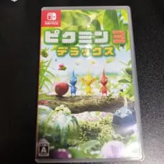 ピクミン3 デラックス Nintendo Switch
