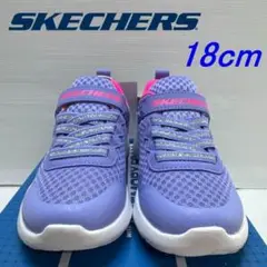 スケッチャーズ メモリーフォーム スニーカー 18cm キッズ シューズ