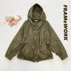 No.C22 フレームワーク size38 フーデットブルゾン ライナー付き