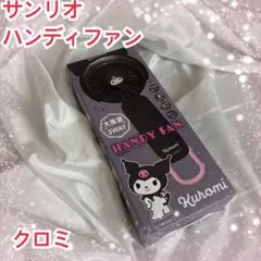 Item thumbnail for item 9eca6693-c78f-4a01-a28a-1bf779ab0147