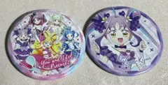 キミとアイドルプリキュア ドリームステージ 缶バッジ2種