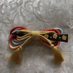 Item thumbnail for item a369b9b7-8adb-4c80-8856-451bfcf7641a