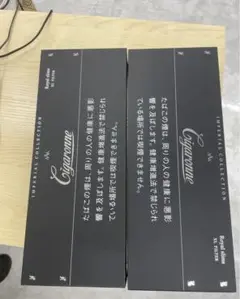 m29646976947_1.jpg?1723890448