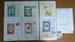 Item thumbnail for item 934c0379-8e64-40a3-b169-31e663c6a9e9