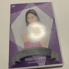 Item thumbnail for item 4d69f615-9ad2-4289-b06c-4741ffd65fc4