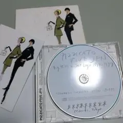 ピチカート・ファイヴ/JPN ビッグ・ヒッツ・アンド・ジェット・ラグス1994…