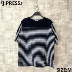 新品未使用タグ付き　日本製【J.PRESS】ボーダーカットソー　SIZEM