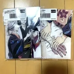 全幕間画WEBSHOPくじ 産屋敷耀哉　あまね　アクリルスタンド　2点　c賞