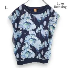 【ラックスリラクシング】カットソー シフォン L ネイビー 花柄 春夏 Y304