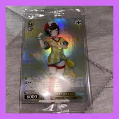 ホロライブプロテインバー　大空スバル