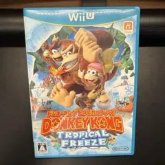 【WiiU用ソフト】ドンキーコングトロピカルフリーズ