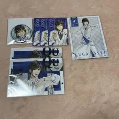 QUELL 久我壱星 セット