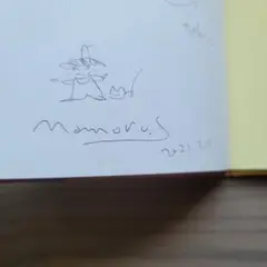 Item thumbnail for item 186ea226-36eb-4787-948b-34678bb3b3ea