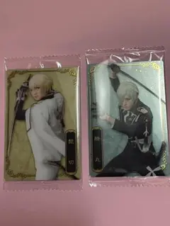 Item thumbnail for item 0bec8b51-e1f3-4254-b82d-71c80f00e7d3