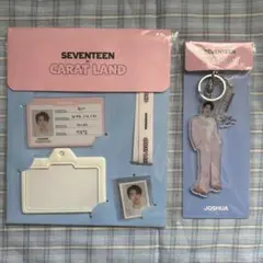 ジョシュア Carat Land IDカードホルダー アクリルキーホルダー