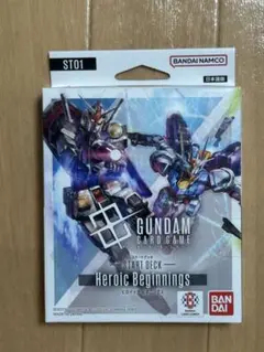 ガンダムカード スタートデッキST01 テープ付き 新品未開封