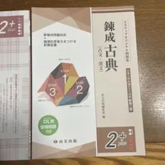 Item thumbnail for item 5a07492e-3253-4be2-9e26-a25d505cac2d