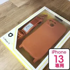 iFace 13 オレンジ ショルダーストラップセット 9801