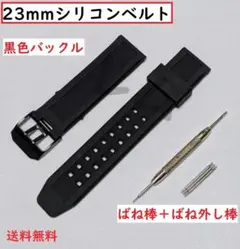 Item thumbnail for item a212850c-9024-4f6f-b398-e752875becf2