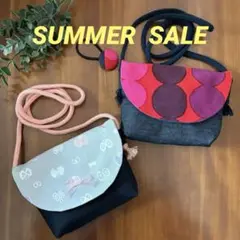 ‼️SUMMER SALE‼️▷◁キッズ ポシェット2個セット▷◁