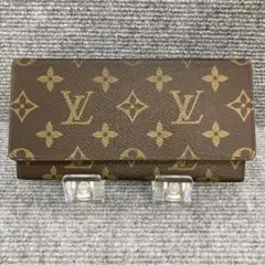 ヴィトン　長財布　ポルトエン３カルトクレディ　モノグラム　746