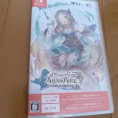 Nintendo Switch フィリスのアトリエ 不思議な旅の錬金術士DX