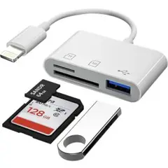 iPhone Lightning SDカードリーダー 3in1 正規MFi認証品