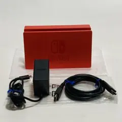 【美品】スイッチ マリオ レッド ブルー ドックセット ACアダプター HDMI