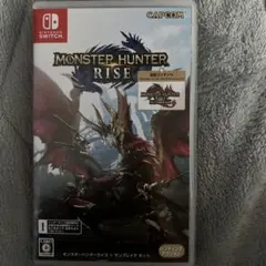 モンスターハンターライズ サンブレイクセット