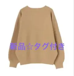 ☆新品タグ付き☆AMERICANHOLIC☆ポートネックニット☆Lサイズ