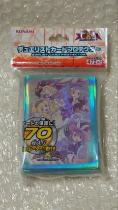 未使用　遊戯王　マドルチェ・デセール　スリーブ　60枚入り 3個入り Amazon.co.jp: 桜出品マドルチェ カードスリーブ 遊 戯 王