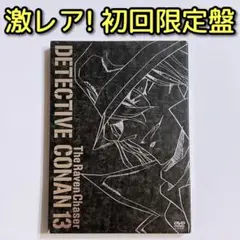 Item thumbnail for item 23a98702-3692-44ba-bb0b-4b8631299016