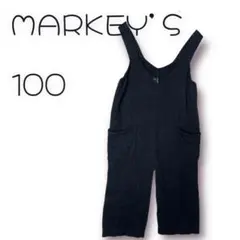 S1722 マーキーズ 100 男女兼用 オーバーオール コットン 黒