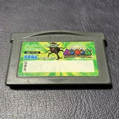 Item thumbnail for item c216cc5c-65f2-41ff-8650-8099375f57fe