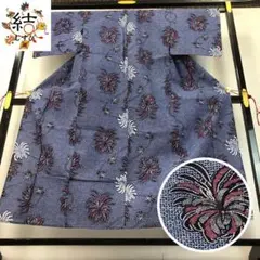 Item thumbnail for item 8b660635-e421-4250-9522-412f6edce1f4