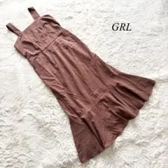 Item thumbnail for item 0a8478fd-7e88-4113-94ec-d1a1d894f5ad