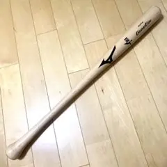 MIZUNOグローバルエリート 硬式用木製バット メイプル(1CJWH130)